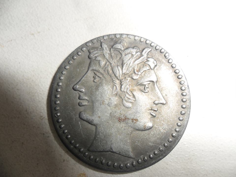 Ancient-With-Counter-Stamp