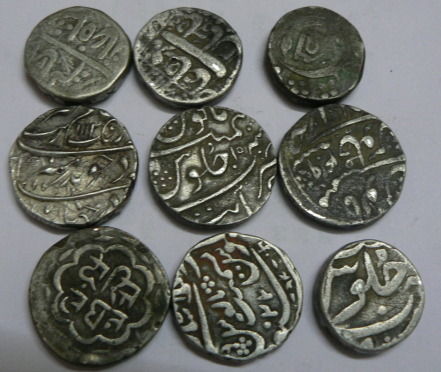 Unidentified-Mughal-Coins
