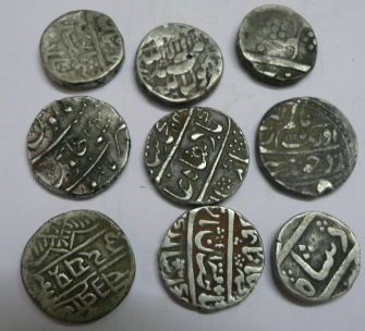 Unidentified-Mughal-Coins