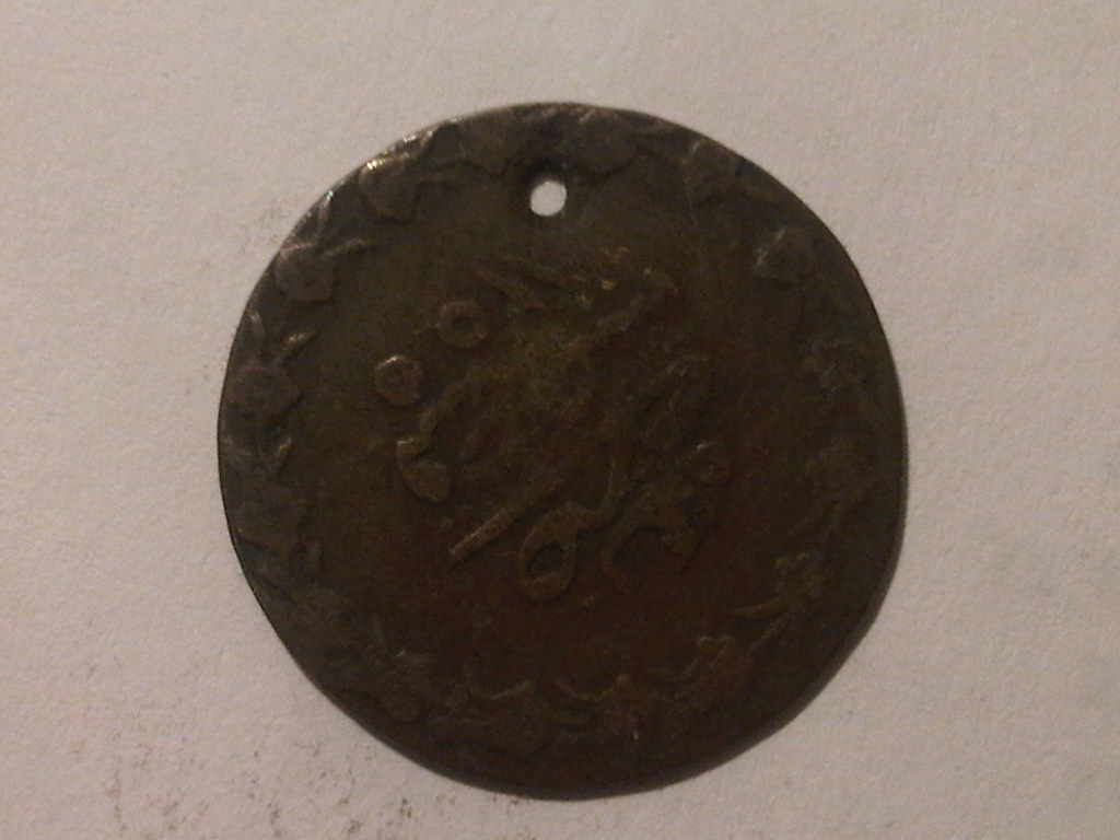 Five-Arabic-Coins,-Help-With-ID-Please?!