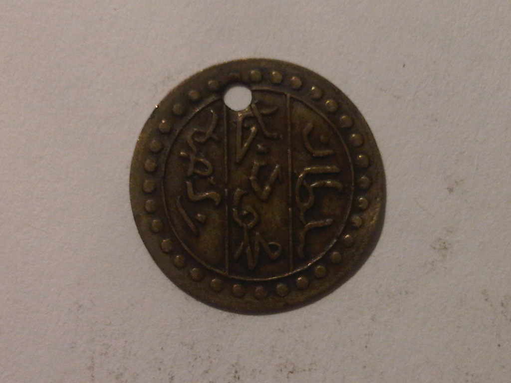 Five-Arabic-Coins,-Help-With-ID-Please?!