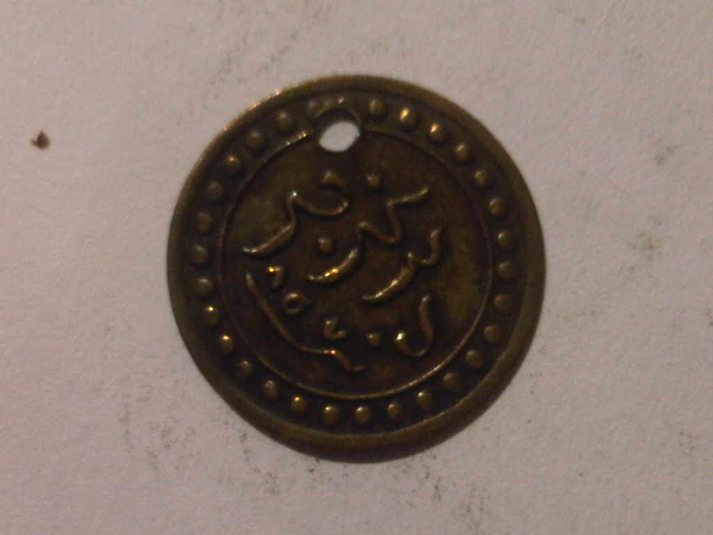 Five-Arabic-Coins,-Help-With-ID-Please?!