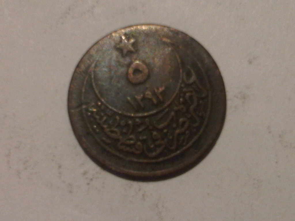 Five-Arabic-Coins,-Help-With-ID-Please?!