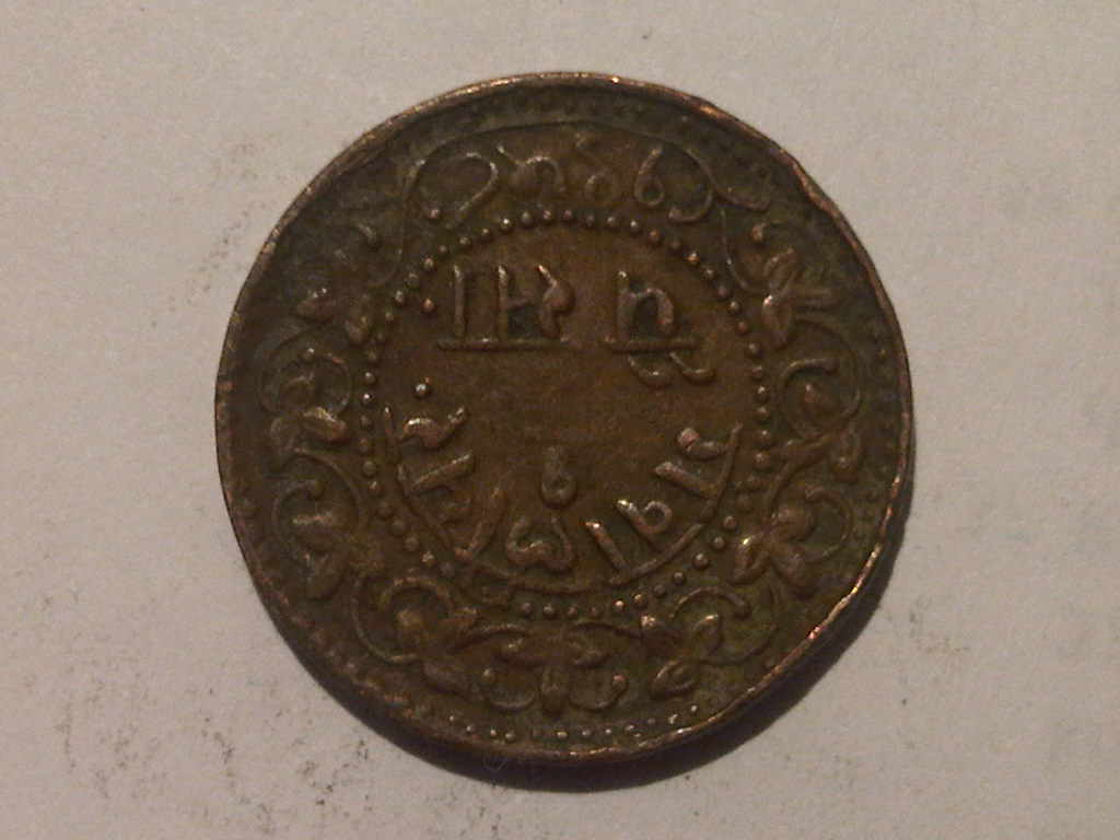 Five-Arabic-Coins,-Help-With-ID-Please?!