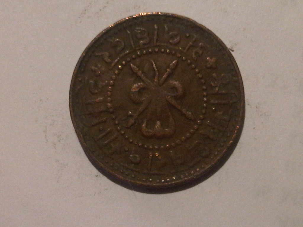Five-Arabic-Coins,-Help-With-ID-Please?!