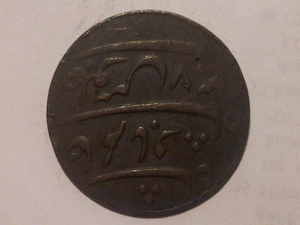 Five-Arabic-Coins,-Help-With-ID-Please?!