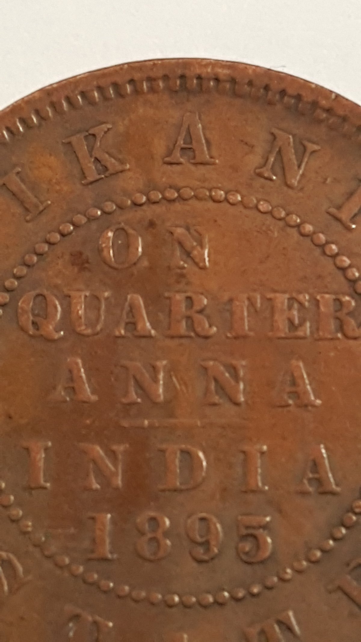 1895-India-One-Quarter-Anna---Error?