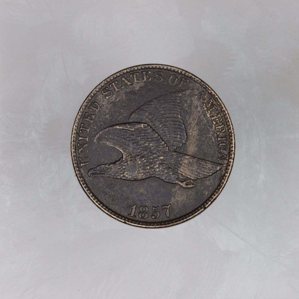 1857-Fe-Possible-Broken-Die?