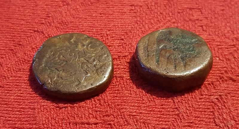 Indian-Tanka-Coins---Information-Please