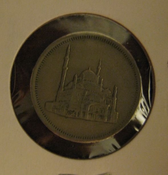 Arabic-Coin