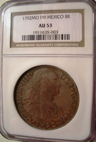 Newest-And-Finest-8R-Acquisition