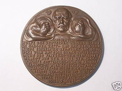 Karl-Goetz-Medals
