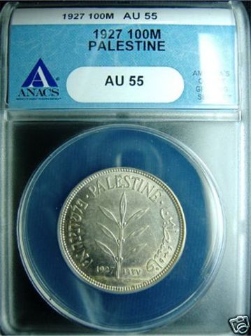 British-Mandate-Coins,-Palestine