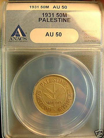 British-Mandate-Coins,-Palestine