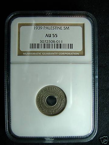 British-Mandate-Coins,-Palestine