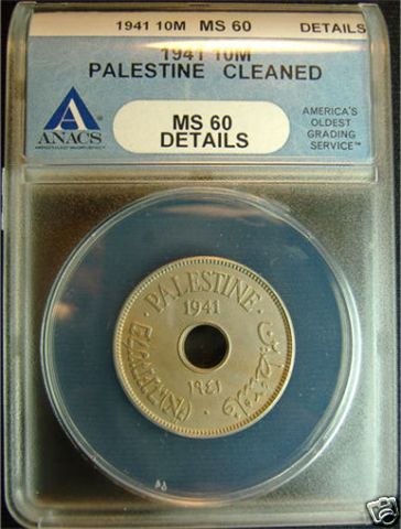 British-Mandate-Coins,-Palestine