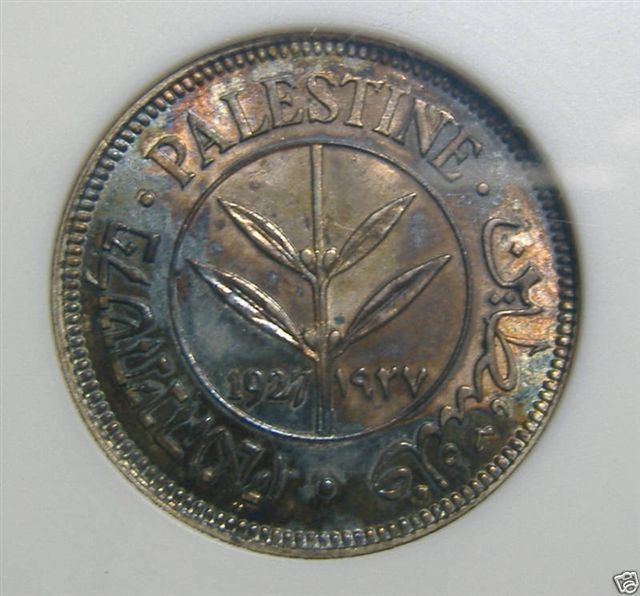 British-Mandate-Coins,-Palestine