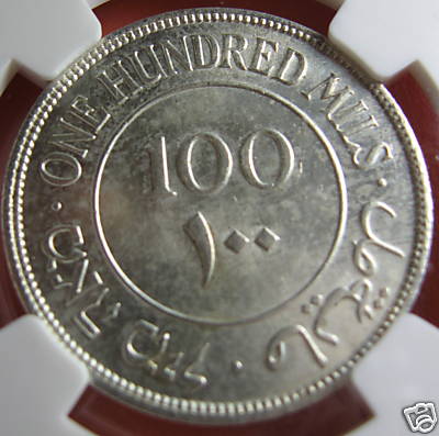 British-Mandate-Coins,-Palestine