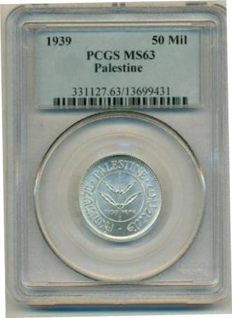 British-Mandate-In-Palestine-Coin-History,-Recent-Purchase