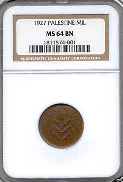 British-Mandate-In-Palestine-Coin-History,-Recent-Purchase