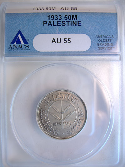 British-Mandate-In-Palestine-Coin-History,-Recent-Purchase