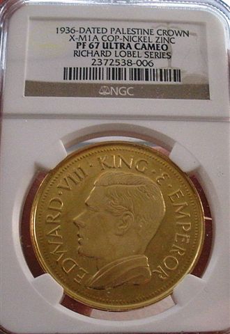 1936-British-Mandate---Palestine-Medal---Back-From-NGC