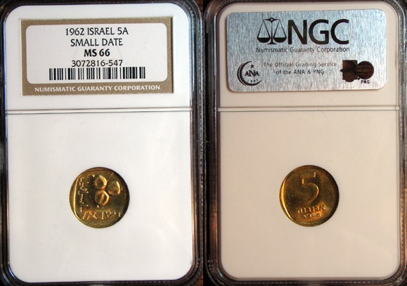 3-New-Certified-Israel-Coins