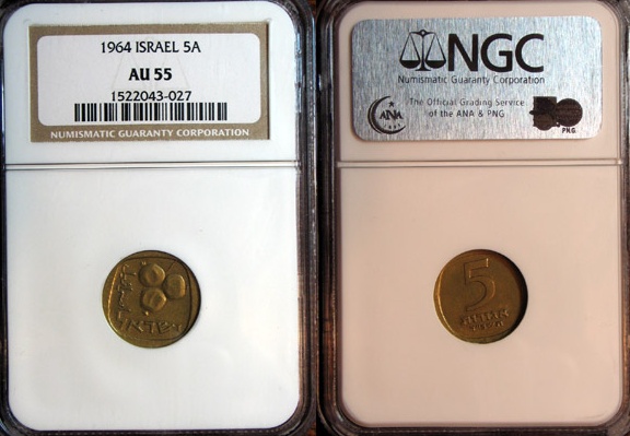 3-New-Certified-Israel-Coins