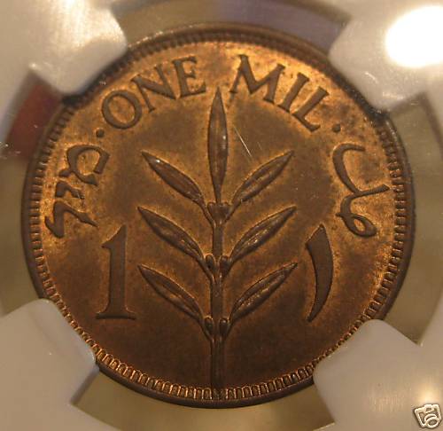 Palestine-1935-One-Mil-NGC-MS-63