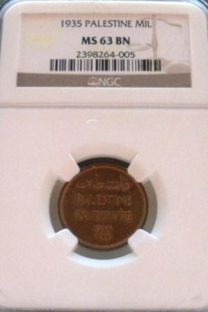 Palestine-1935-One-Mil-NGC-MS-63