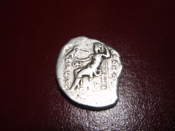 Probably-Alexander-The-Great-Coin?
