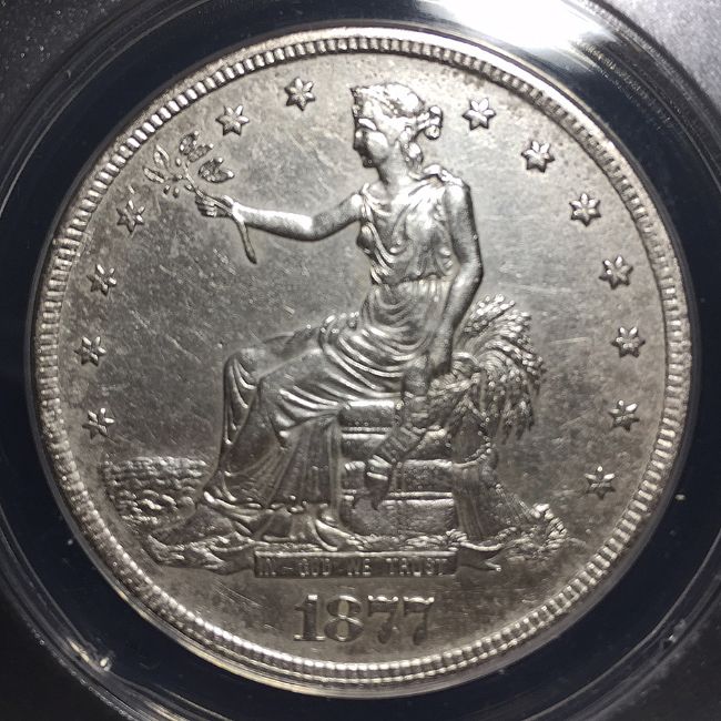 The-Most-Magnificent-7-Days-Of-Trade-Dollars!-Plus-One-Surprise-Day!