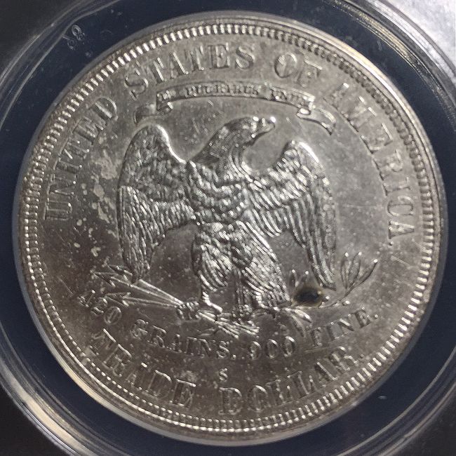 The-Most-Magnificent-7-Days-Of-Trade-Dollars!-Plus-One-Surprise-Day!