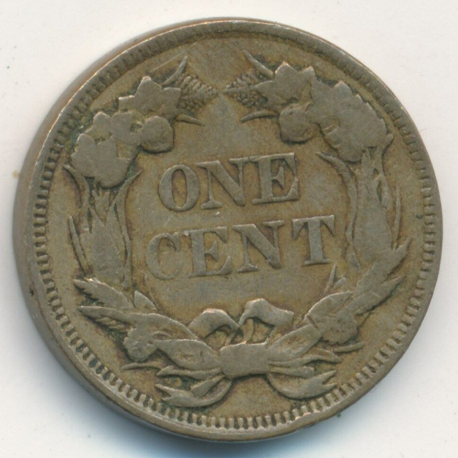 Possible-1858/7-Flying-Eagle-Cent-Overdate