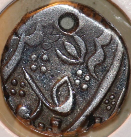 Unknown-Middle-East-Coin?-|-East-India-Co.-Madras-Pres.