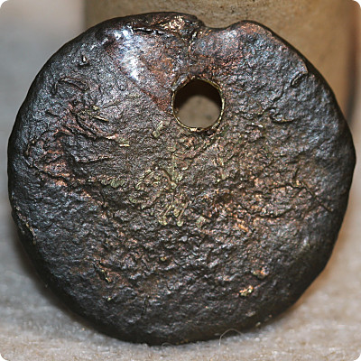 Another-Uncertain-Coin---Looks-Gold-Through-N-Thru?
