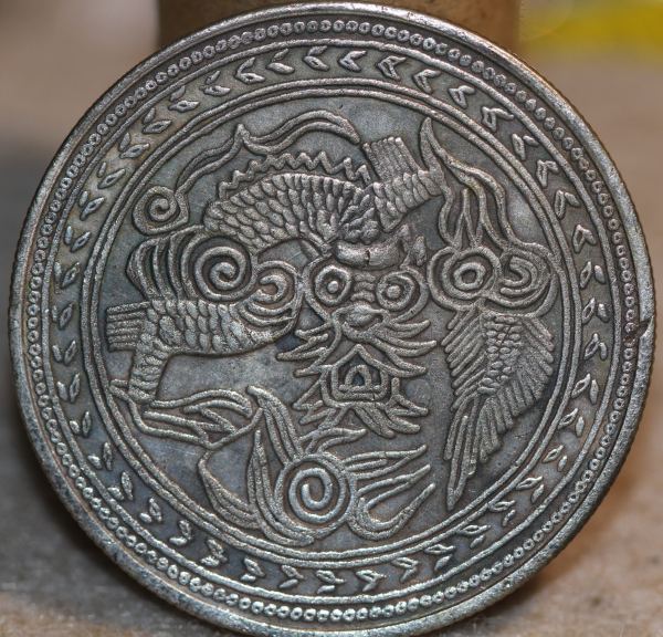 Unknown-Chinese-Coin?