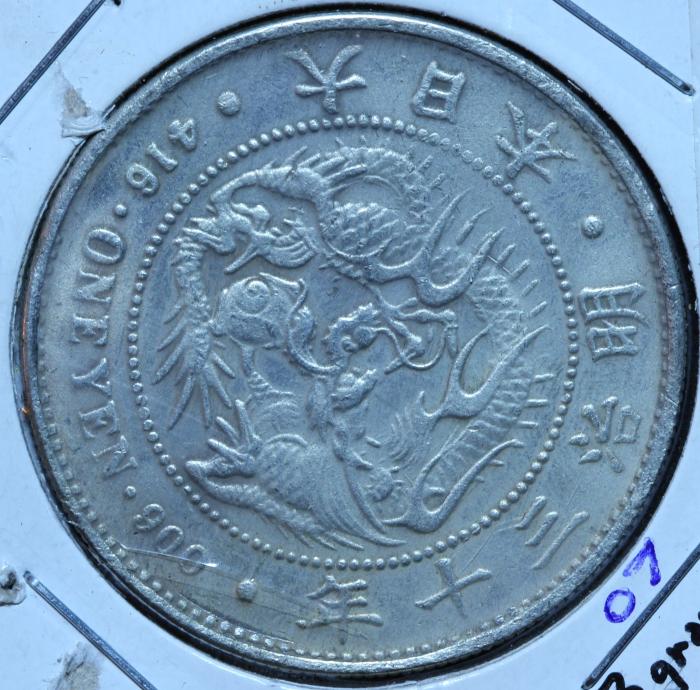 Trade-Dollars-|-Japan,-British-And-China-Replicas