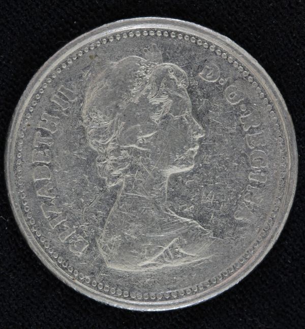Unknown-Markings-On-A-Quarter