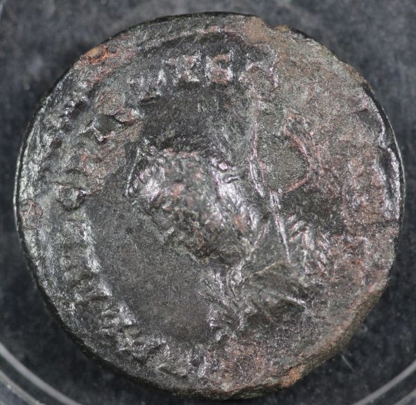 Unknown-Roman-Coin