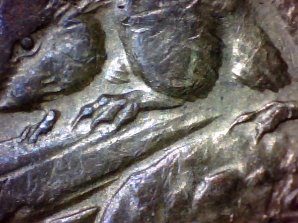 1942-5-Cent-Error?