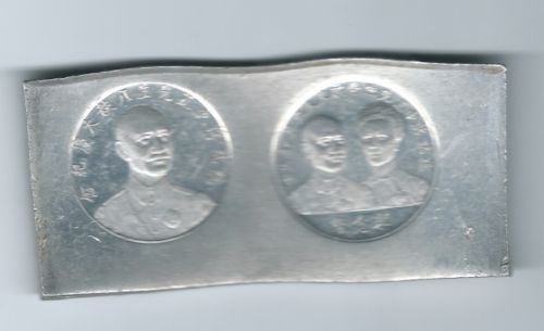 Fun-Thread---Worst-Coins-On-Ebay,-Etsy,-Craigslist,-And-Other-Buying-Sites!