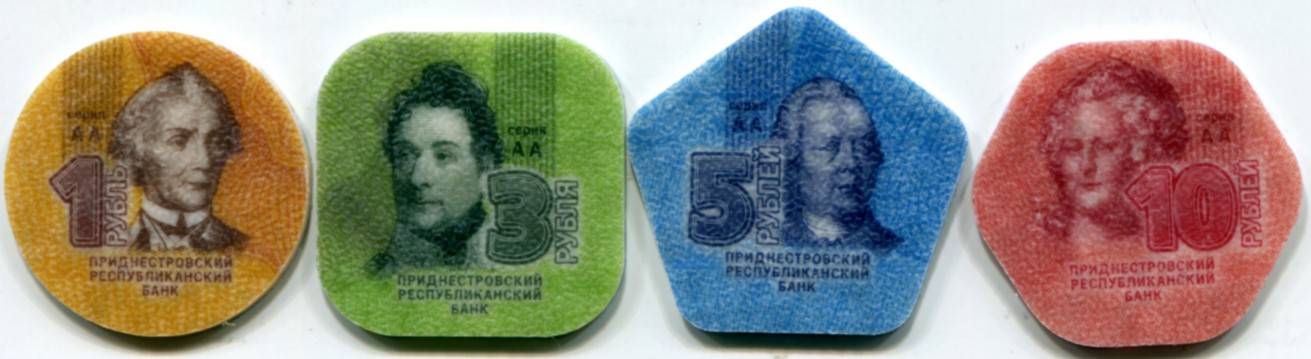 Odd-&-Unusual-Coins-Have-You-Ever-Seen-These?
