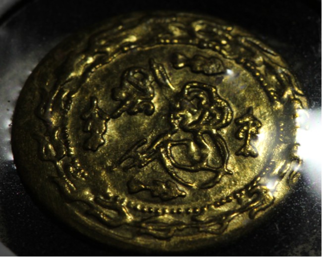 Unknown-Coin/Token?