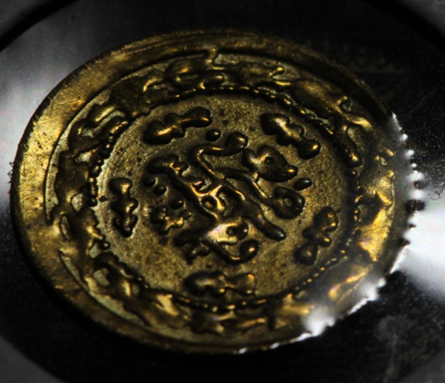 Unknown-Coin/Token?