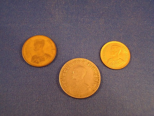 Lot-Of-3-Coins-Siam-Thailand