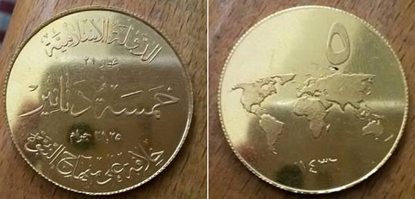 Islamic-State-Mints-Its-Own-'Islamic-Dinar'-Coins