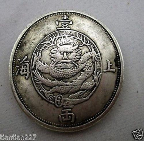 Real-Or-Fake?---What-Do-You-Think?