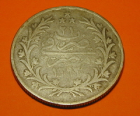 Identify-Silver-Coin.