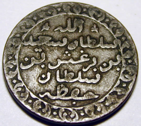 India-Coin/Token?